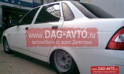     2170 Priora (), 545  ... -  